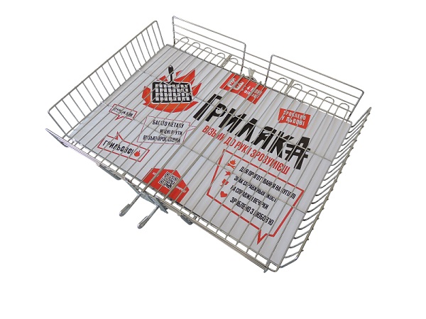 Решетка-гриль со съемной ручкой Грыляка универсальная XL 40х30 см