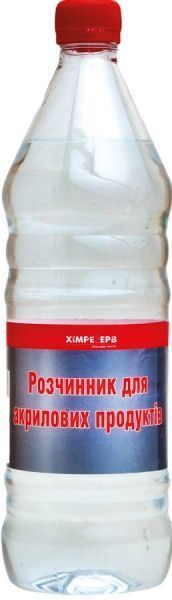 Розчинник Розчинник для акрилових продуктів ХімреZерв 0,5 л. (40753068) ХімреZерв 0,5 л.