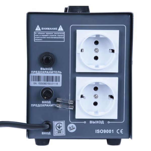 Стабілізатор напруги Gemix GDX-1000