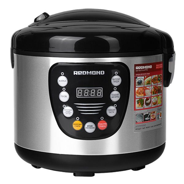 Мультиварка Redmond RMC-M4515E