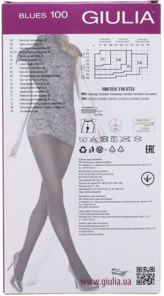 Giulia Blues nero р. 4 100 den черный 1 пар 