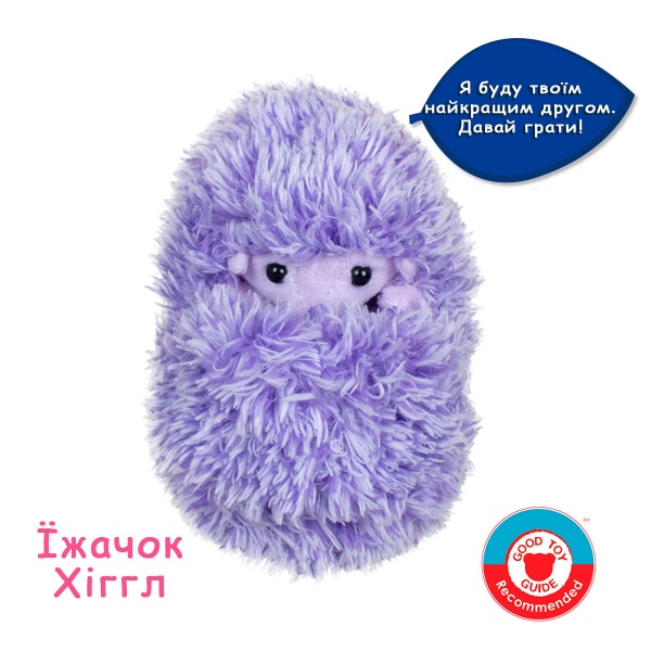 Іграшка інтерактивна CURLIMALS Їжачок Хіггл 3708
