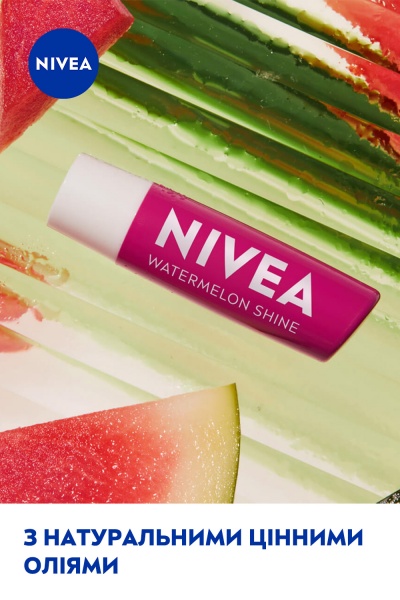 Бальзам для губ Nivea Watermelon Shine 4,8 г