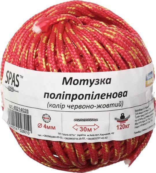 Шнур полипропиленовый 4 мм 30 м красно-желтый