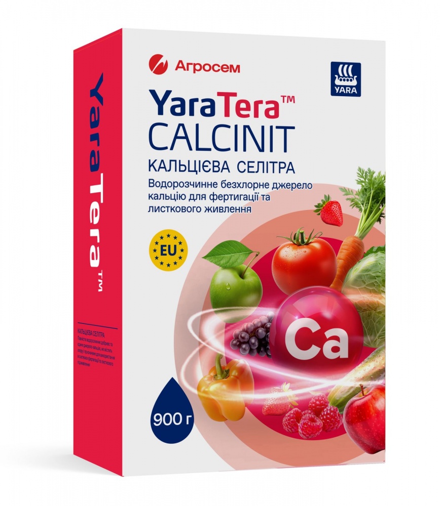 Удобрение Yara TERA CALCINIT Кальциевая селитра 0,9 кг