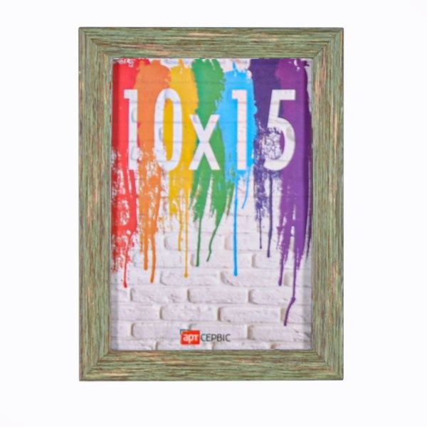 Рамка для фото Арт-Сервіс ЭА-01315 10x15 см 
