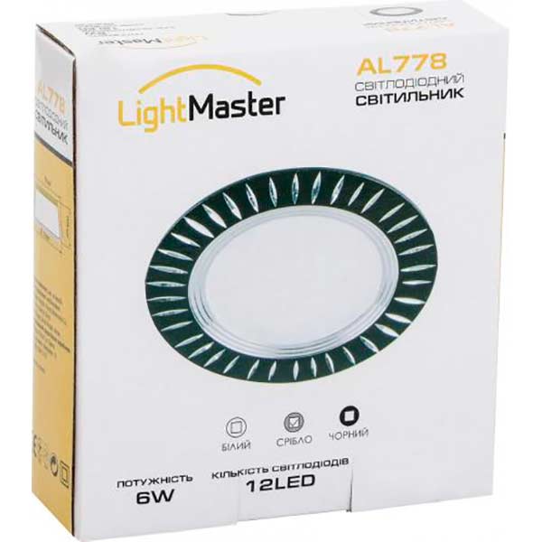 Светильник точечный LightMaster LED 4000 К серебряный AL778 S