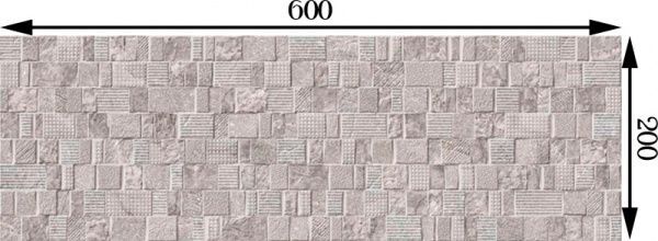 Плитка Emigres Медіна Аріес гріс 20x60 