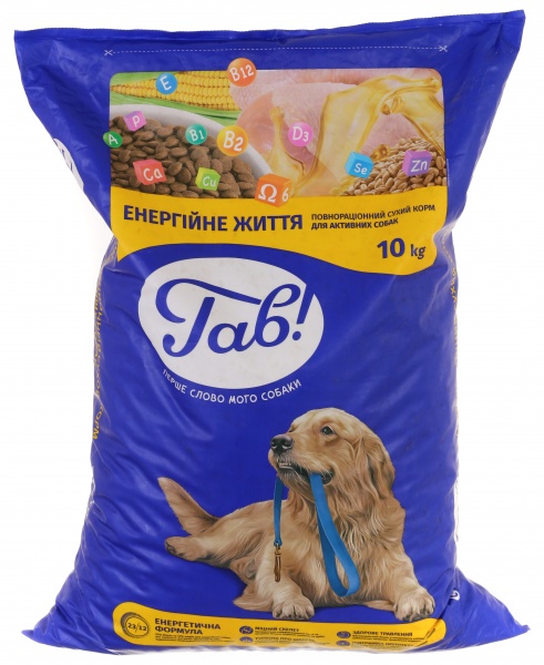 Корм сухой для активных собак для всех пород Гав! 10 кг