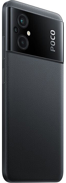 Смартфон POCO M5 4/64GB NFC (black)