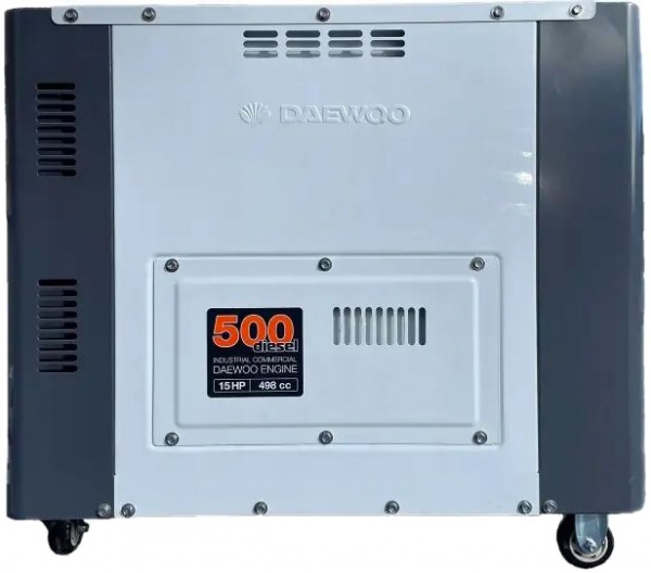 Электрогенераторная установка Daewoo 6,7 кВт / 8,1 кВт 230 В DDAE10500DSE-3G дизель