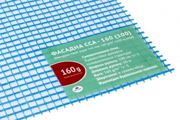 Склосітка штукатурна лугостійка CCA-160 5x5 160 г/кв.м