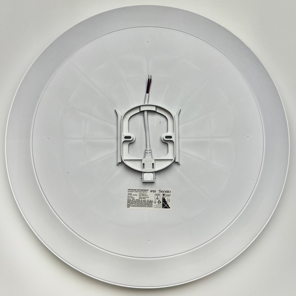 Світильник світлодіодний Sensio 70 Вт білий 3000-6500 К SUNDAY 70W R450 WHITE