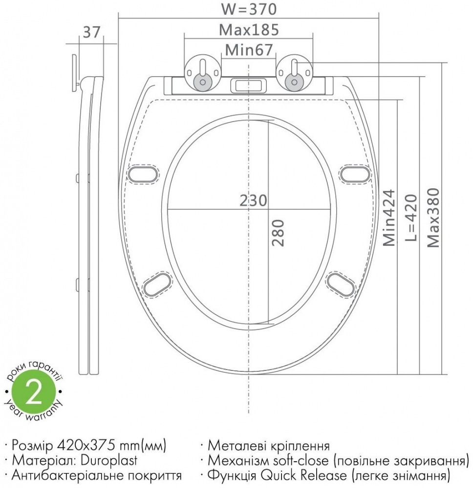Сидіння для унітаза ScandiSPA soft-close 42x37,5 см