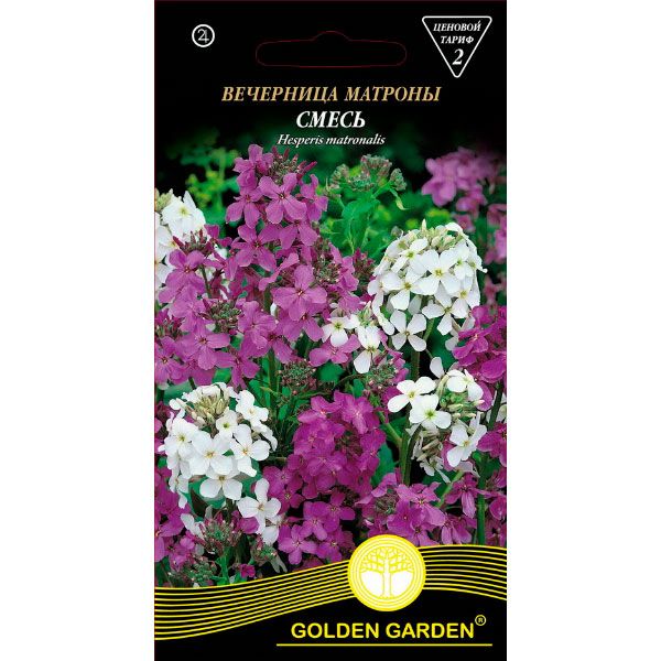 Насіння Golden Garden Вечірниця Матрони суміш 0.5 г