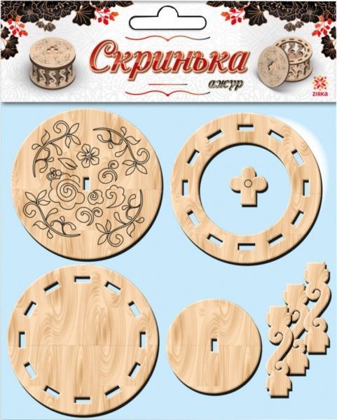 Конструктор деревянный Зірка Шкатулка Ажур