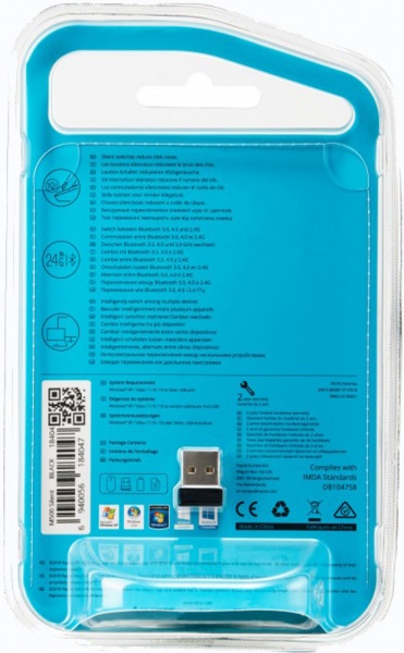 Мишка RAPOO M500 Silent 