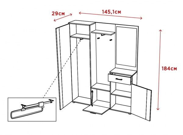 Передпокій Accord Trio білий / дуб артізан 