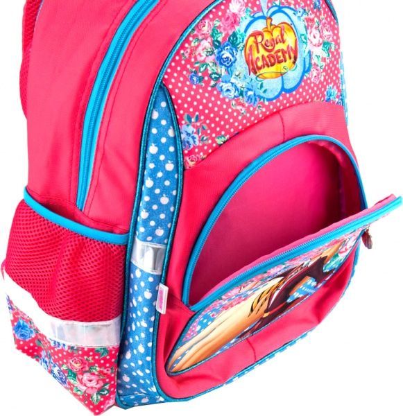 Рюкзак шкільний KITE Regal Academy RA18-518S