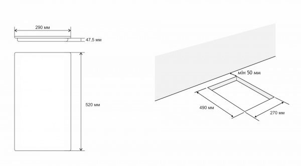 Варильна поверхня Eleyus Aura 30 BL I