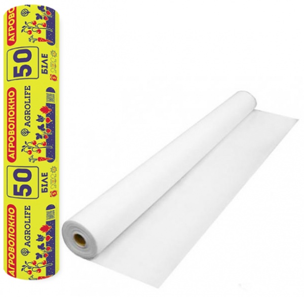 Агроволокно Agrolife 50 белое 3,2 м