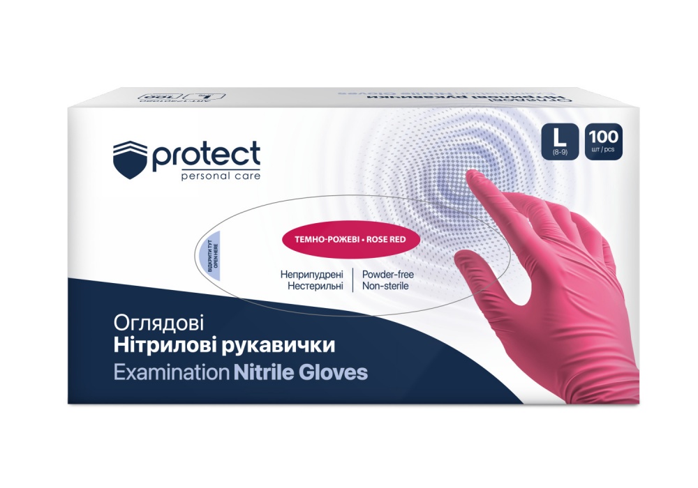 Перчатки медицинские PROTECT нестерильные темно-розовые р.L 100 шт./уп.