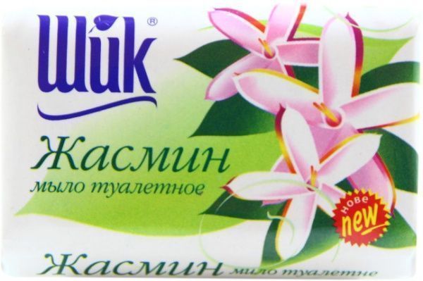 Мыло Шик Жасмин 70 г
