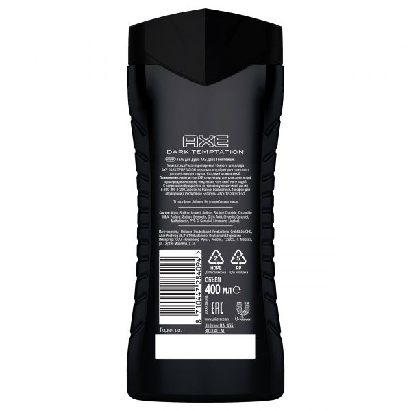 Гель для душу AXE Dark Temptation 400 мл
