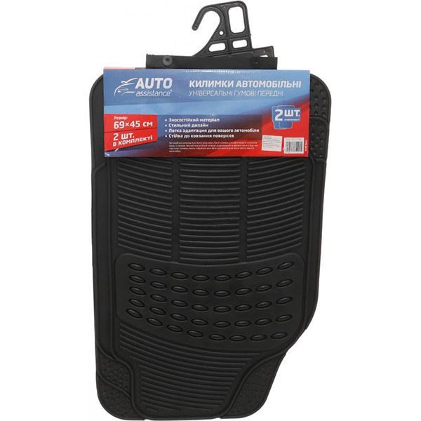 Коврики автомобильные Auto Assistance 3038F black 2 шт. универсальные