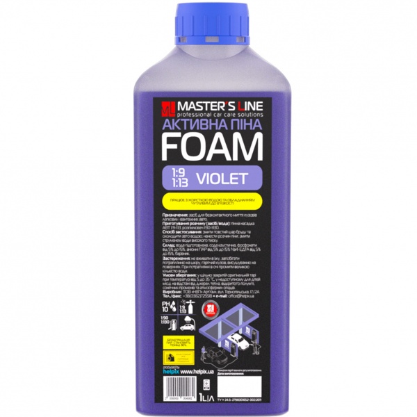 Активная пена Master’s Line Violet 1:9 мл1000