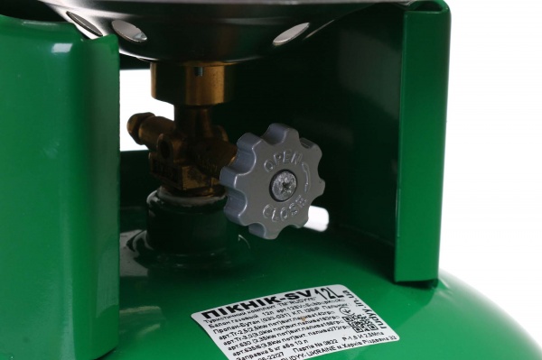 Комплект газовий Rudyy Пікнік Vip Rk-5 12 л 2,5 Кв з ручкою 