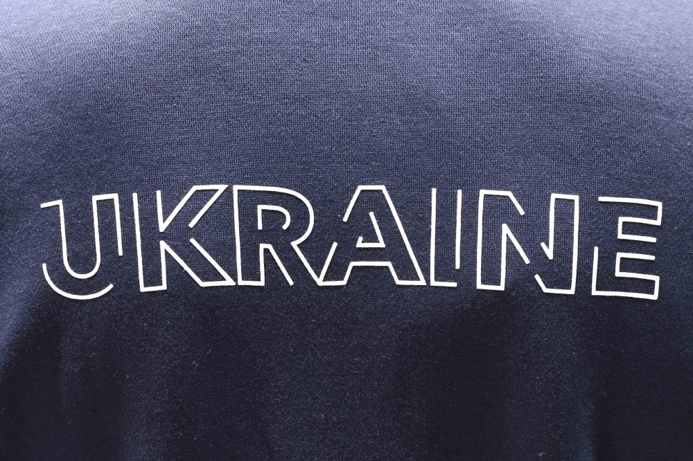 Джемпер Joma CHAQUETA CON CAPUCHA STAFF PASEO FED. FUTBOL UCRANIA AT11401A3121 р.2XL синій