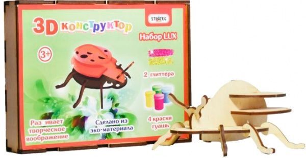 3D-конструктор Strateg 604 Божья коровка