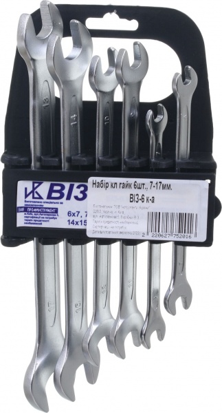 Набір ключів ріжкових ВІЗ 6 шт пластиковий тримач ХШ 49065