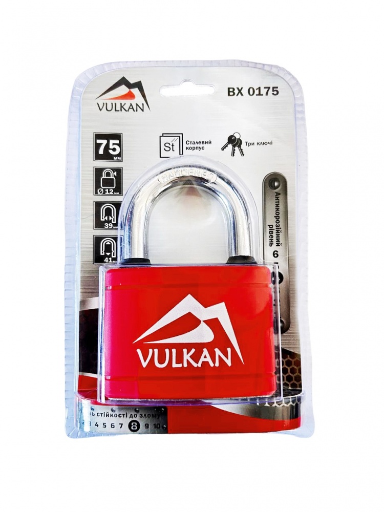 Замок навісний Vulkan PVC 75 мм BX0175 відкритий (амбарний)