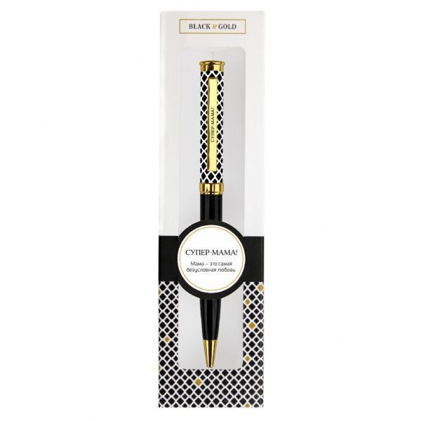 Ручка шариковая Be Happy Black&Gold 001-Супер-мама! 