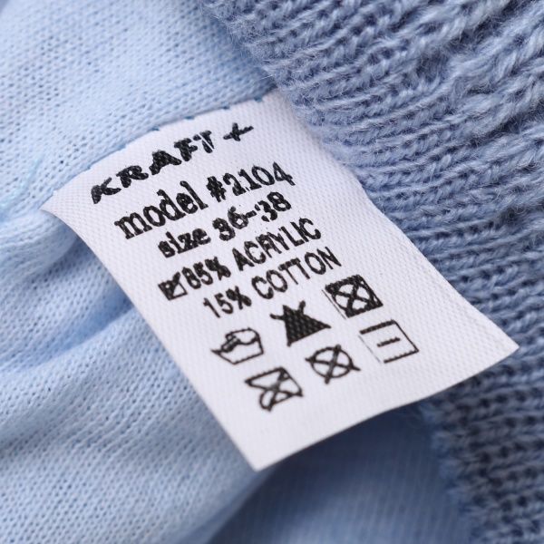 Шапочка дитяча для хлопчика Luna Kids р.36 синій із блакитним 2104 