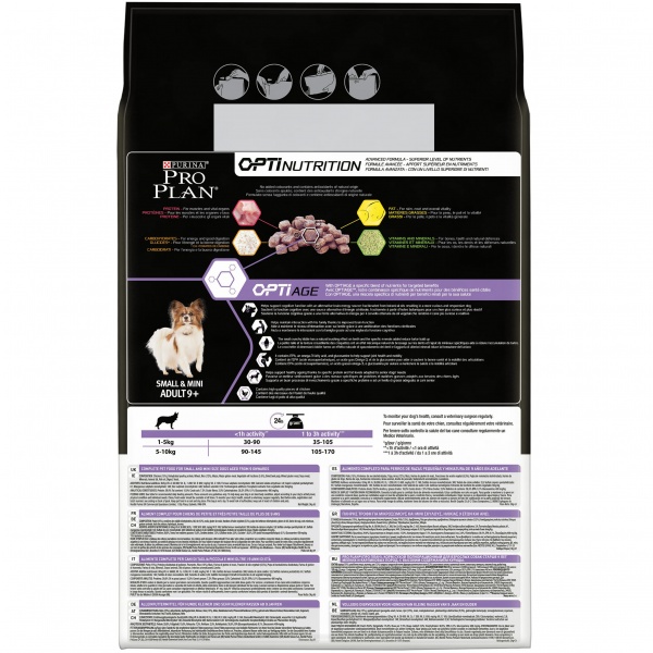 Корм сухой для малых пород Pro Plan Adult 9+ с курицей 3 кг