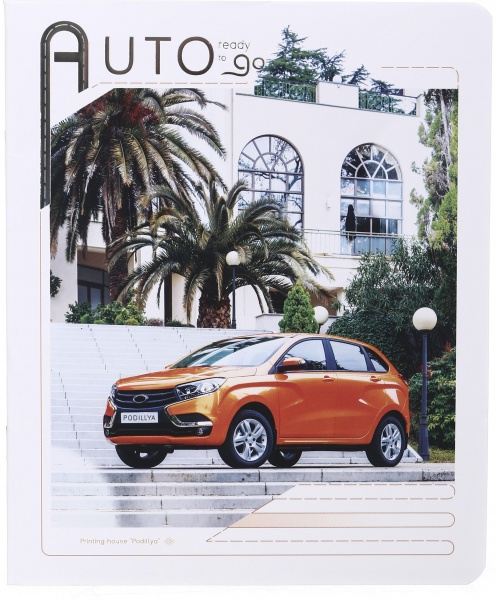 Тетрадь школьная 48 листов в клетку Айвори серия 4