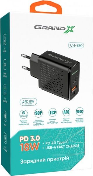 Зарядное устройство Grand-X Fast Сharge 6-в-1 PD 3.0, QС3.0, AFC, SCP, FCP, VOOC 1 USB + 1 TypeC 18 Вт CH-880