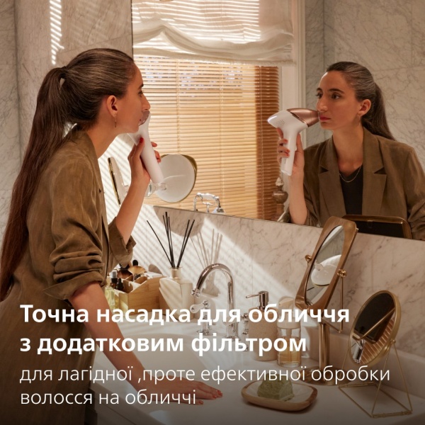 Фотоэпилятор Philips Lumea Series 9900 BRI973/00 IPL с технологией SenseIQ