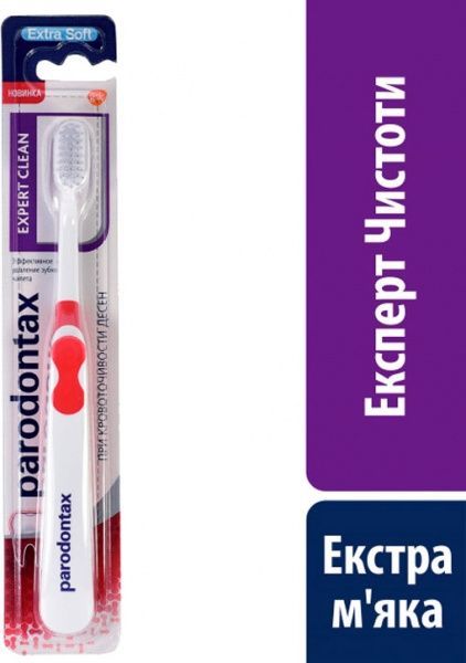Зубная щетка Parodontax Эксперт Чистоты экстра мягкая 1 шт.
