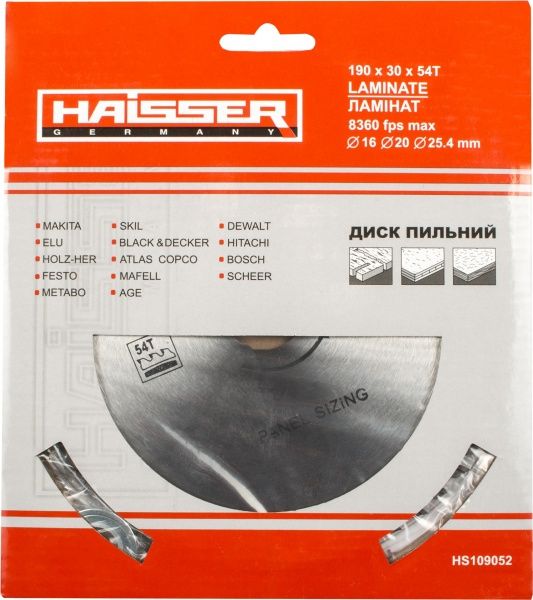 Пильный диск Haisser  190x30x2.4 Z54