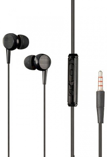 Навушники Gelius GU-070 black Ultra SoundUp 