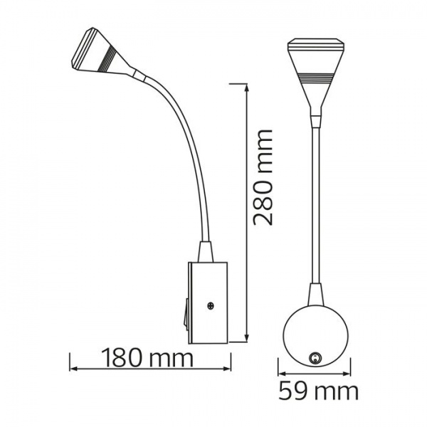 Підсвітка для картин HOROZ ELECTRIC KUGU 4200 К срібний 040-006-0003-010