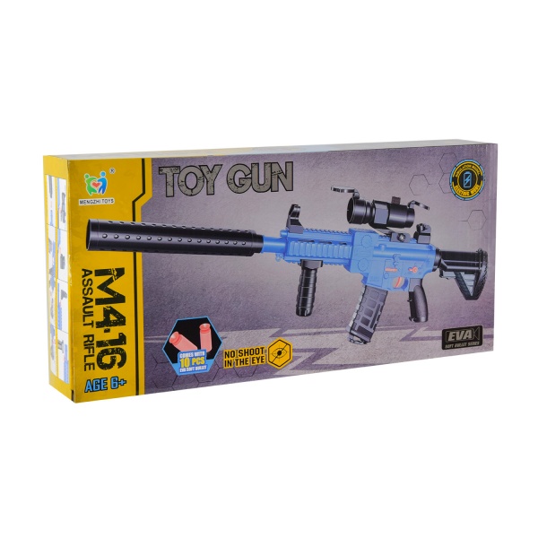 Автомат игрушечный Shantou в ассортименте 906B