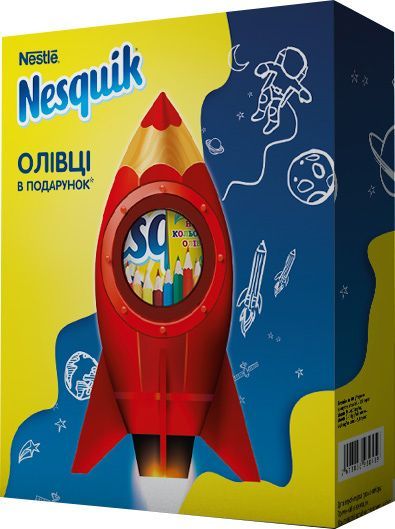 Какао Nesquik 380 г (+ В ПОДАРОК карандаши) 