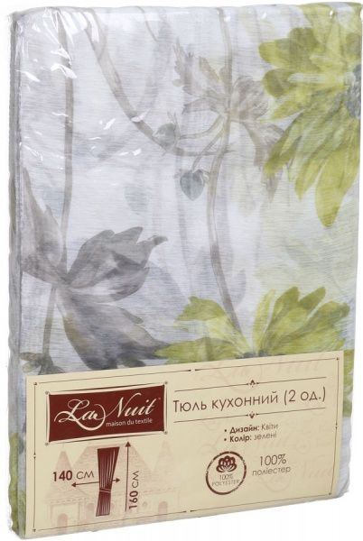 Комплект тюлів для кухні 2х140х160 см Квіти зелені La Nuit
