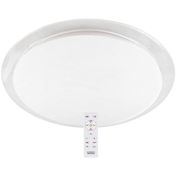 Світильник світлодіодний Светкомплект SG-555-68 RGB з пультом ДК 68 Вт білий 2800-6000 К 