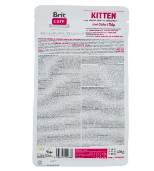 Корм Brit Care GF Kitten курица и индейка 2 кг 171278